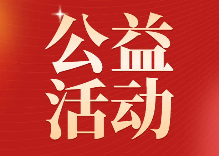逆行出征，宏业抗疫志愿者在一线！
