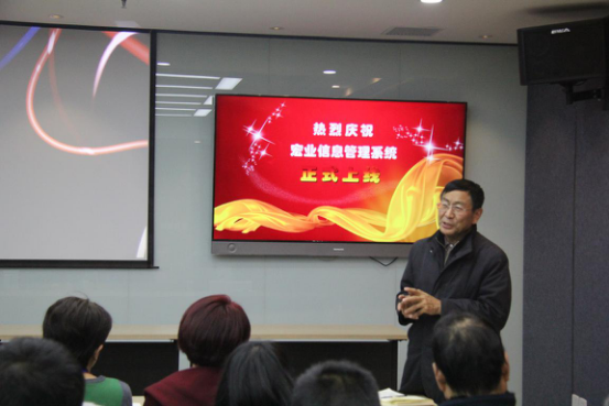 宏业建设