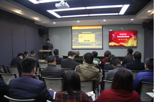 宏业建设