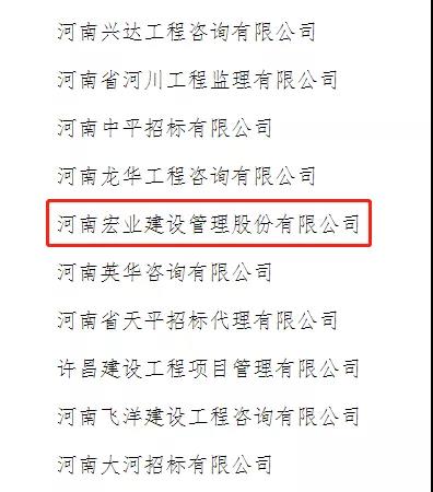香港最精准10码