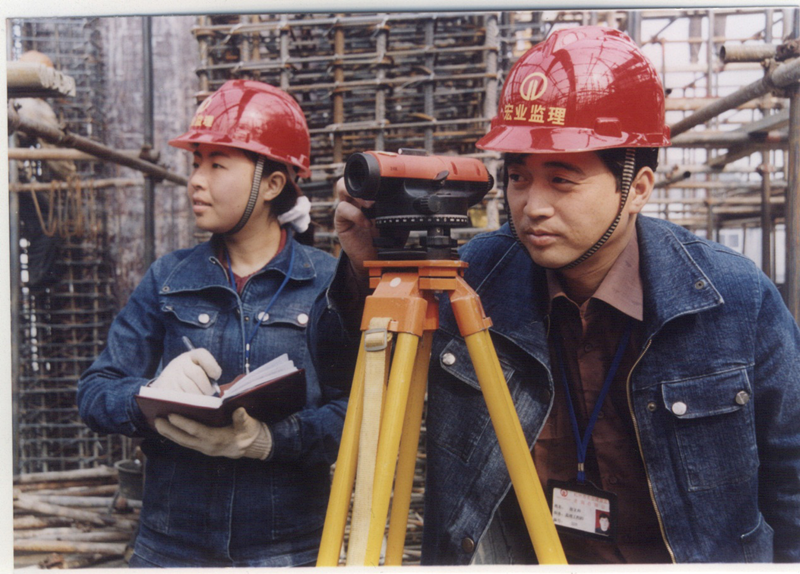 宏业建设
