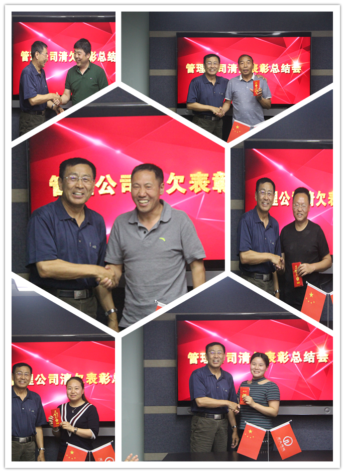 宏业建设